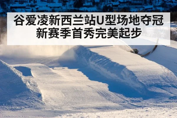 snowboard halfpipe action